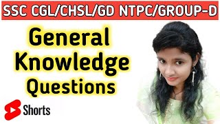 General Knowledge Most Important Questions | GK In English #shorts #Youtubeshorts