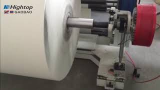 paper roll slitter machine