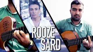 Cover : Shadmehr - Rooze Sard