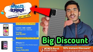 Flipkart mobile Bonanza sale February [2021] || biggest discount on smartphone, Flipkart New sale