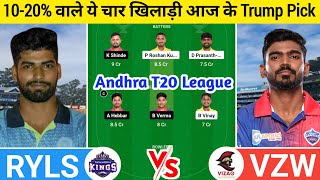 RYLS vs VZW Dream11 Prediction | RYLS vs VZW Dream11 Team | ryls vs vzw today andhra t20 match |