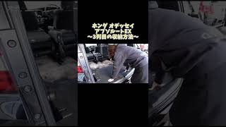 【ホンダ】オデッセイアブソルートEX3列目収納方法#shorts #ミニバン専門店アイカー#オデッセイ