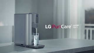 LG PuriCare 정수기 TVC A