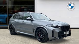 2024 BMW X5 50E M SPORT PLUG IN HYBRID