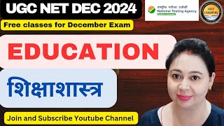 UGCNET December Exam Date / UGCNET Education Free Classes / UGCNET CUT-OFF/ Selflearning by MONISHA