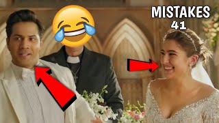 (41 Mistakes) in Coolie No.1 Full Movie 2020|| Plenty Mistakes in "Coolie No.1"Full Movie || Varun D