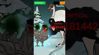 taguro vs ostrich lvl 53 - manok na pula