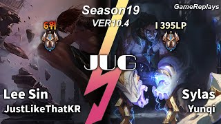 JustLikeThat(JustLikeThatKR) JUNGLE Lee Sin VS Sylas Replay S10 / 정글 리 신 VS 사일러스 관전 시즌10 - 10.4 KR