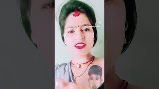 #video  New #Bhojpuri #trding❤️❤️ #viralreels #video #shortvideo #aashish_yadav #khesharilalyadav