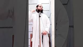 ahle Hadees Bayan by sheikh javed asari