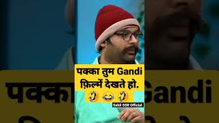 एक सवाल #kapilsharma #ytshorts #comedy #jokes #viral #tkss #funnyvideo #shorts #clips #film