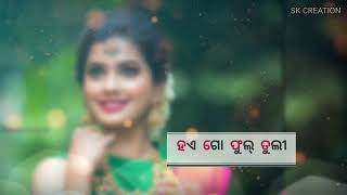 Dashara Puja special!!sambalpuri status video!!Whatsapp statusvideo #phultuli#durgapuja #SK CREATION