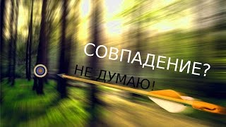 10 САМЫХ НЕВЕРОЯТНЫХ СОВПАДЕНИЙ В ИСТОРИИ