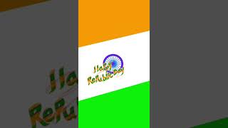 #26th_January_Republic_day #26th_जनवरी_गणतंत्र_दिवस #India🇮🇳  #जय_हिंद_जय_भारत #status #shorts