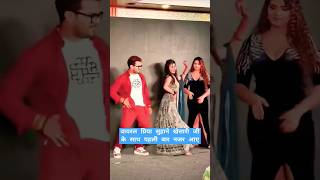 वायरल प्रिया सुहानी खेसारी जी के साथ पहली बार नजर आए स्टेज शो #bhojpuri#song#music#virlvideo#newsong