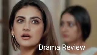 Jaan Nisar Episode 60 Promo - Jaan Nisar Drama 60 - Review Jaan Nisar Episode 60 - Tomorrow  Review