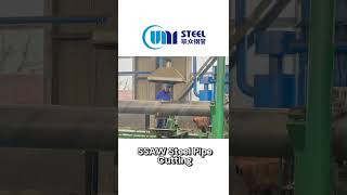 SSAW SteelPipe Cutting