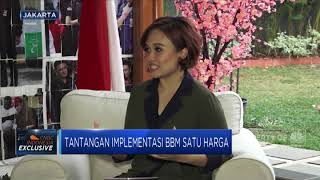 Interview CNBC TV Bersama Kepala BPH Migas, M Fanshurullah Asa (Segmen 1)