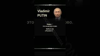 Vladimir Putin #43 | Wise words | Indonesian-Russian-English #quoterusiaindonesia #quotes