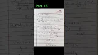 PHYSICS CLASS-12||COMBINATION OF CAPACITOR || (SERIES & PARALLEL COMBINATION)#notes #shorts..