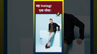 Instgram से सबसे ज्यादा कमाई करने वाले एथलीट बने रोनाल्डो || #cristianoronaldo