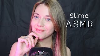 ASMR Satisfying with SLIME | Love ASMR | Ana Muñoz