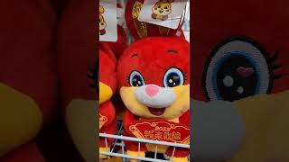 CNY stuffed toy