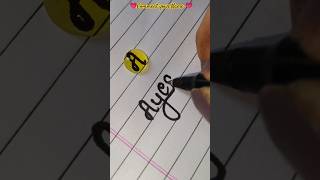 #bubbleletters #bubble #letteralovers #art #drawing #diycalligraphy #shortvideo #viralshort #craft