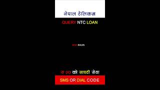 How to Query NTC Sapati #shorts #youtubeshorts #ntc