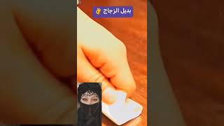 اخترعات الصين من اجمل الاخترعات اللي شوفتها وهتعجبكم جداا #كوميديا #اكسبلور #ترند #cutebaby