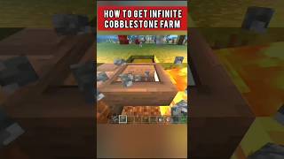 HOW TO GET INFINITE COBBLESTONE IN MINECRAFT HARDCORE SURVIVAL| COBBLESTONE FARM #minecraft #shorts