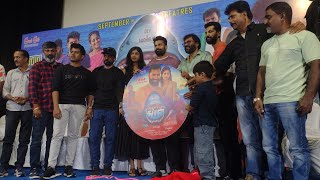 Kuppan Movie Audio Launch