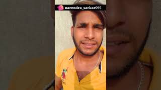 narendra sarkar new comedy tik tok