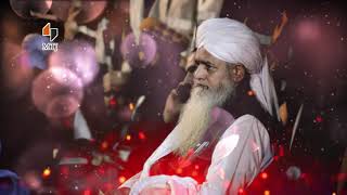 Very emotional Bayan of Maulana Peer Zulfiqar Naqshbandi