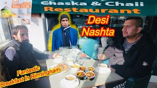 Desi Seri Paye At Chaska & Chaii Restaurant In Birmingham || Desi Breakfast