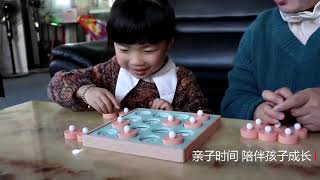 Memory Match Chess Game 3D Puzzles Wooden Early Educational Family Party Toy For Children Kid