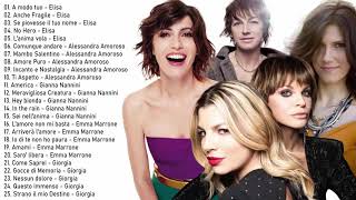 Gianna Nannini, Laura Pausini, Elisa Toffoli , Emma Marrone, Alessandra Amoroso, Giorgia  Live