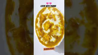 Delicious 😋 Shahi paneer✨ बनाए शाही पनीर रेसिपी एकदम रेस्टोरेंट स्टाइल में| HOW TO MAKE SHAHI PANEER