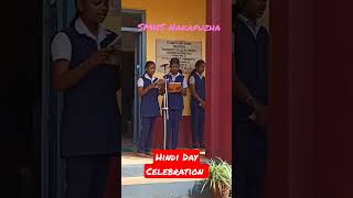 Hindi Day reading | SMHS Nakapuzha