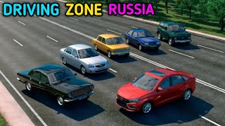 Driving Zone Russia - Online Russian 2022 Android Gameplay - DZROR01