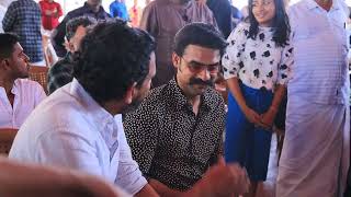 Anveshippin Kandethum movie Pooja | Tovino thomas