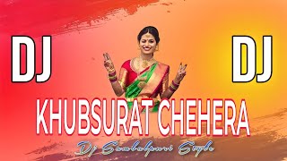 Khubsurat Chehera || New Sambalpuri Dj || Ft.Sameer Luha × Ruksana Bano || Dj Pramod Remix