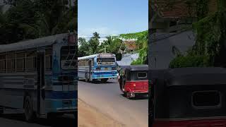 Rathna Travels Ashok Leyland BS-3 Bus Operating on Chilaw 04 Colombo Route