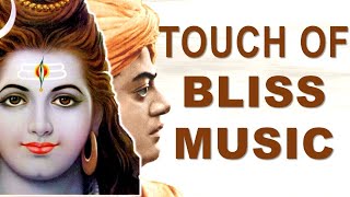 Lord Shiva's Touch of Bliss Music Flute