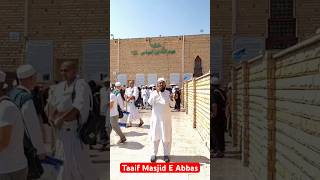 Taaif Masjid Abdullah Bin Abbas R || Taaif Famous Ziyarat || Nawaz Rashadi Vlogs