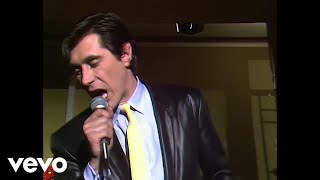 Roxy Music - Trash