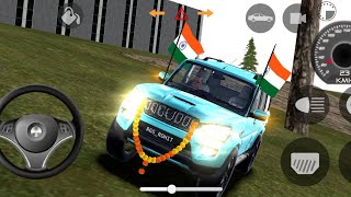 New Scorpio High speed driving || Indian Car Simulator 3D|| Scorpio gadi wala game 🎮