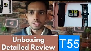 T 55 Smart watch Unboxing Review,Maine T 55 Smart watch Buy kar liya,Under 899 T 55 Smart watch,