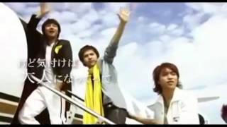 Arashi - Fame