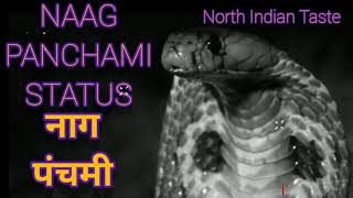 Naag Panchami Status 2023 | Happy Nag Panchami Status 2023 | नाग पंचमी | Naaga Pujaa | Naga Panchami